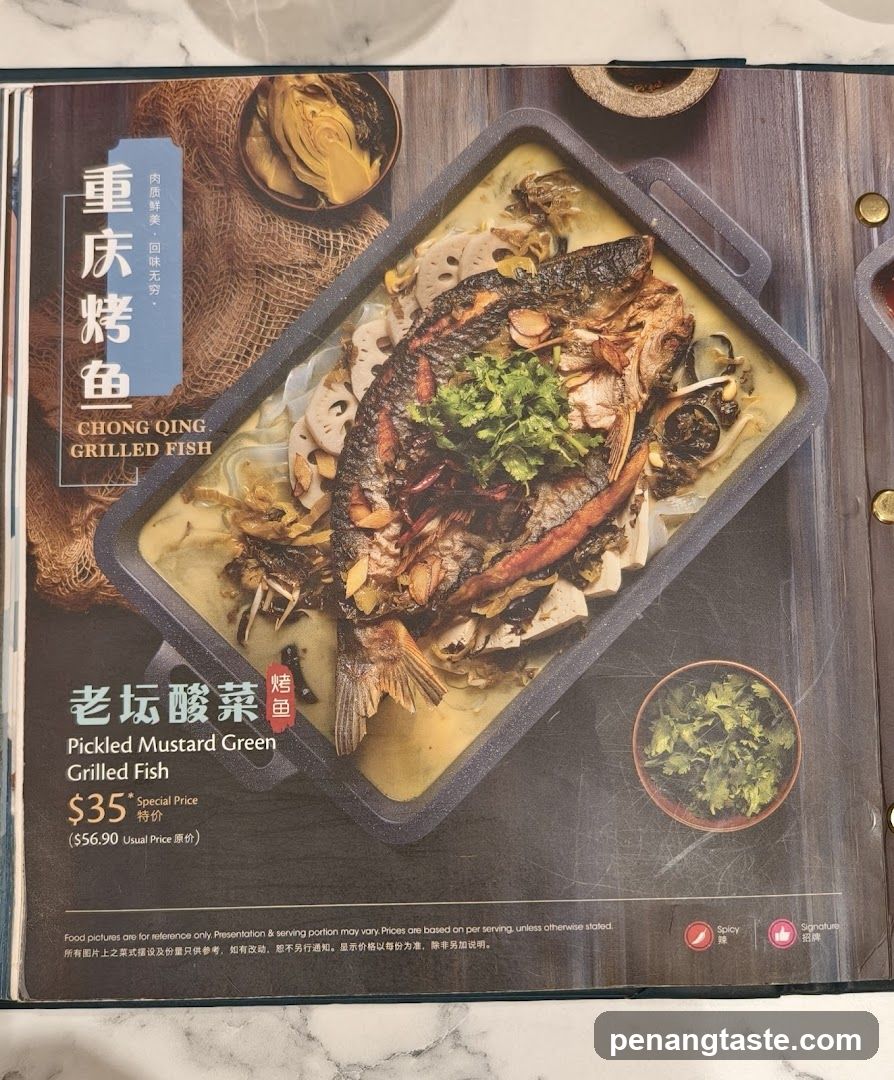 Chong Qing Grilled Fish