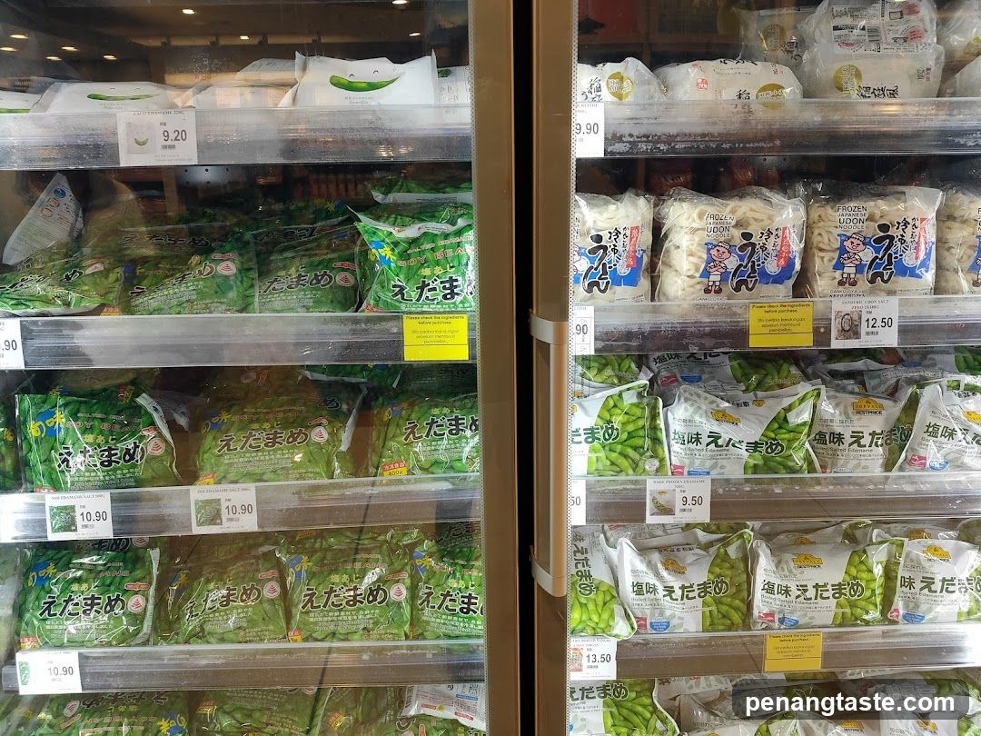 Frozen Food Display