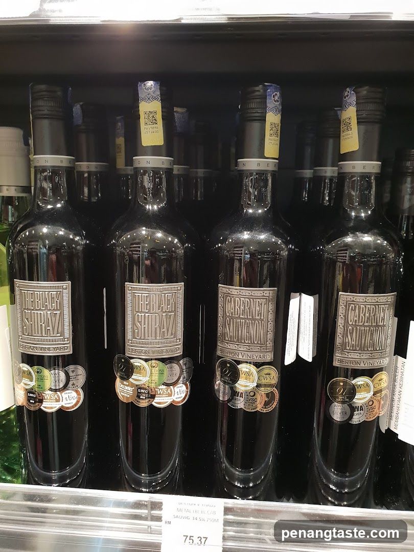Wine Bottles on Shelf