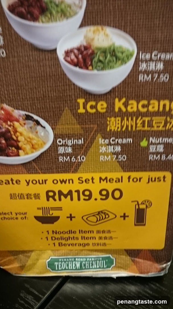 Teochew Chendul Menu