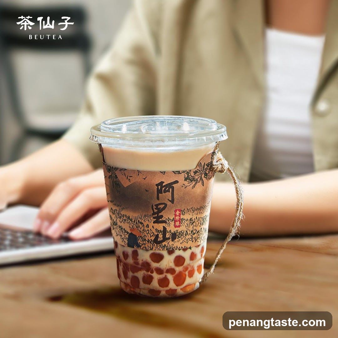 Beutea 茶仙子