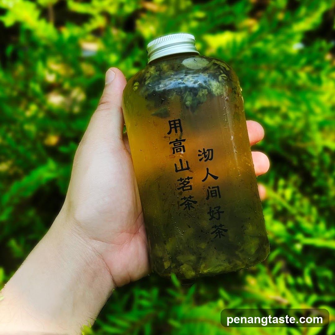 Beutea 茶仙子
