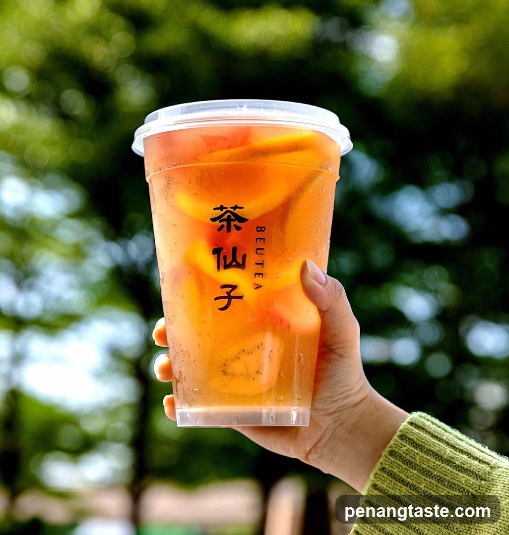 Beutea 茶仙子