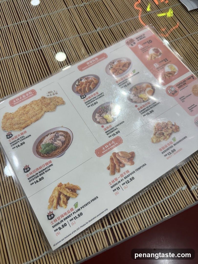 Shihlin Menu