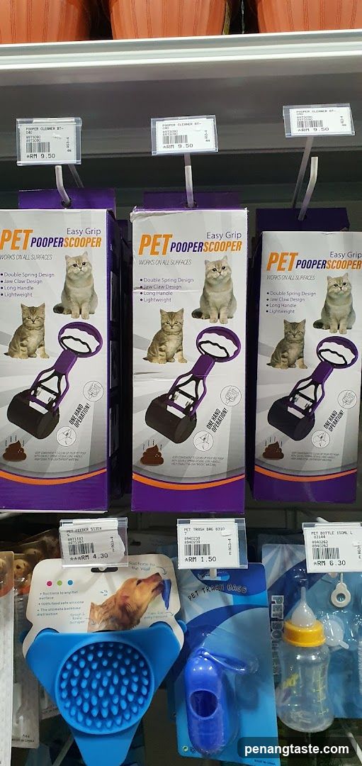 Pet Supplies