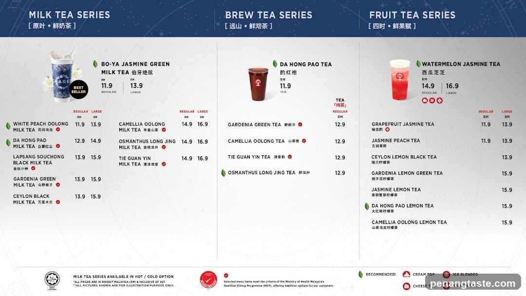 Tea Menu