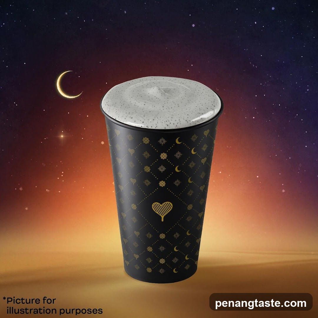 Beverage cup with starry night background