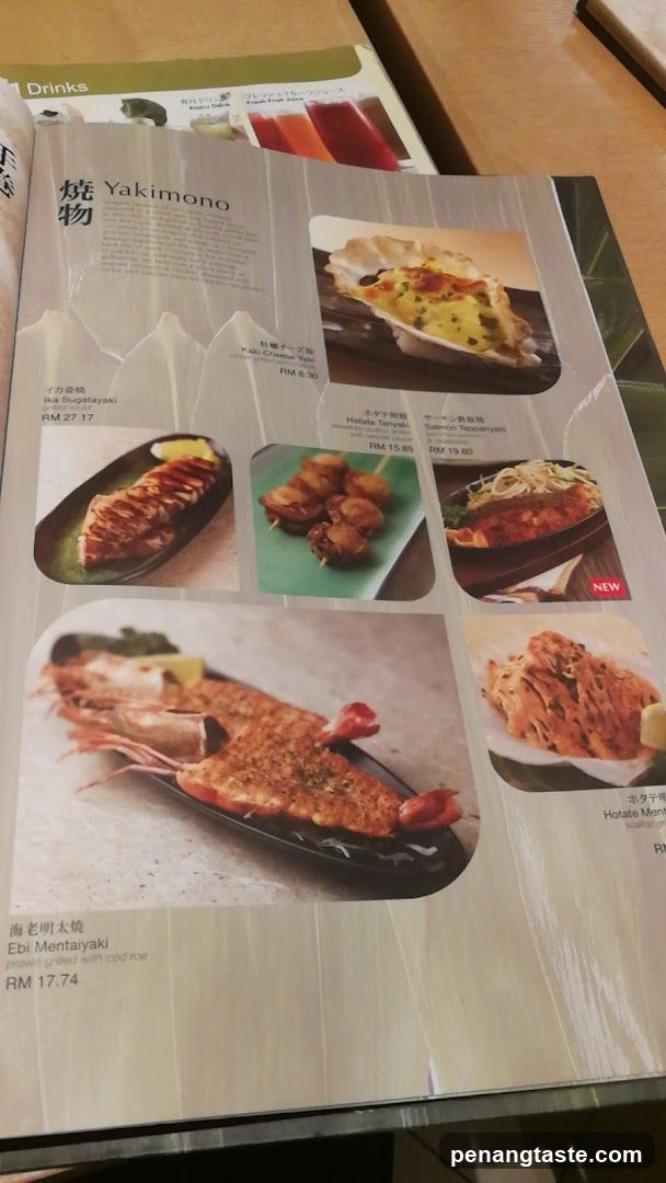 Yakimono Menu