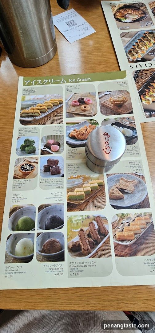 Ice Cream Menu