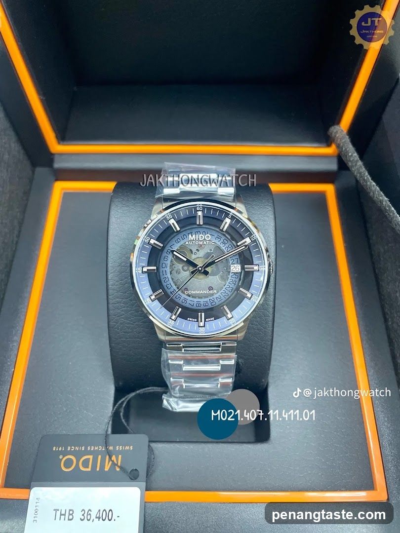 Mido Commander Watch
