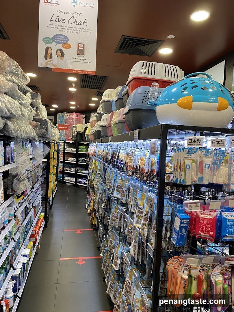 Pet Store Aisle