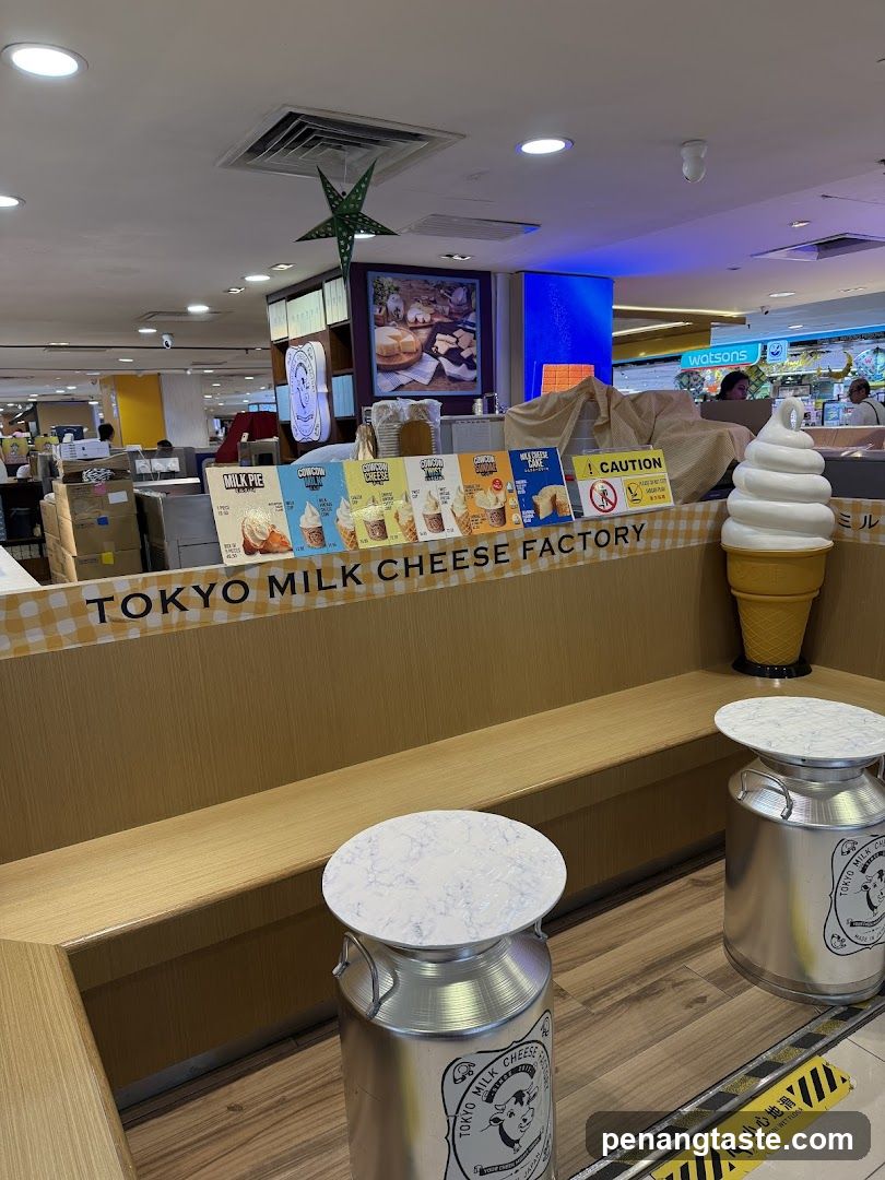 Tokyo Milk Cheese Factory Display