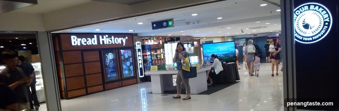 Mall Interior with Bakeries