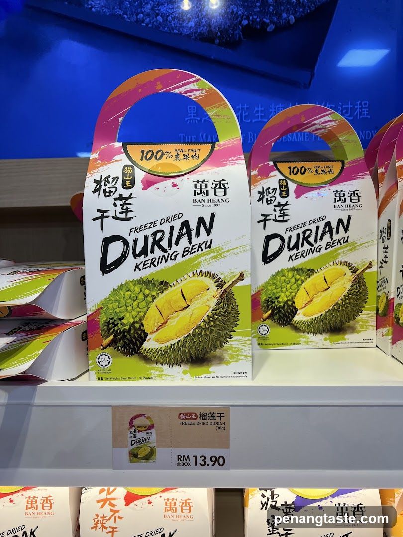 Freeze Dried Durian Snacks