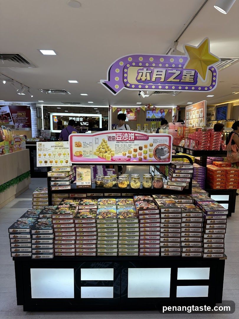 Pastry Display