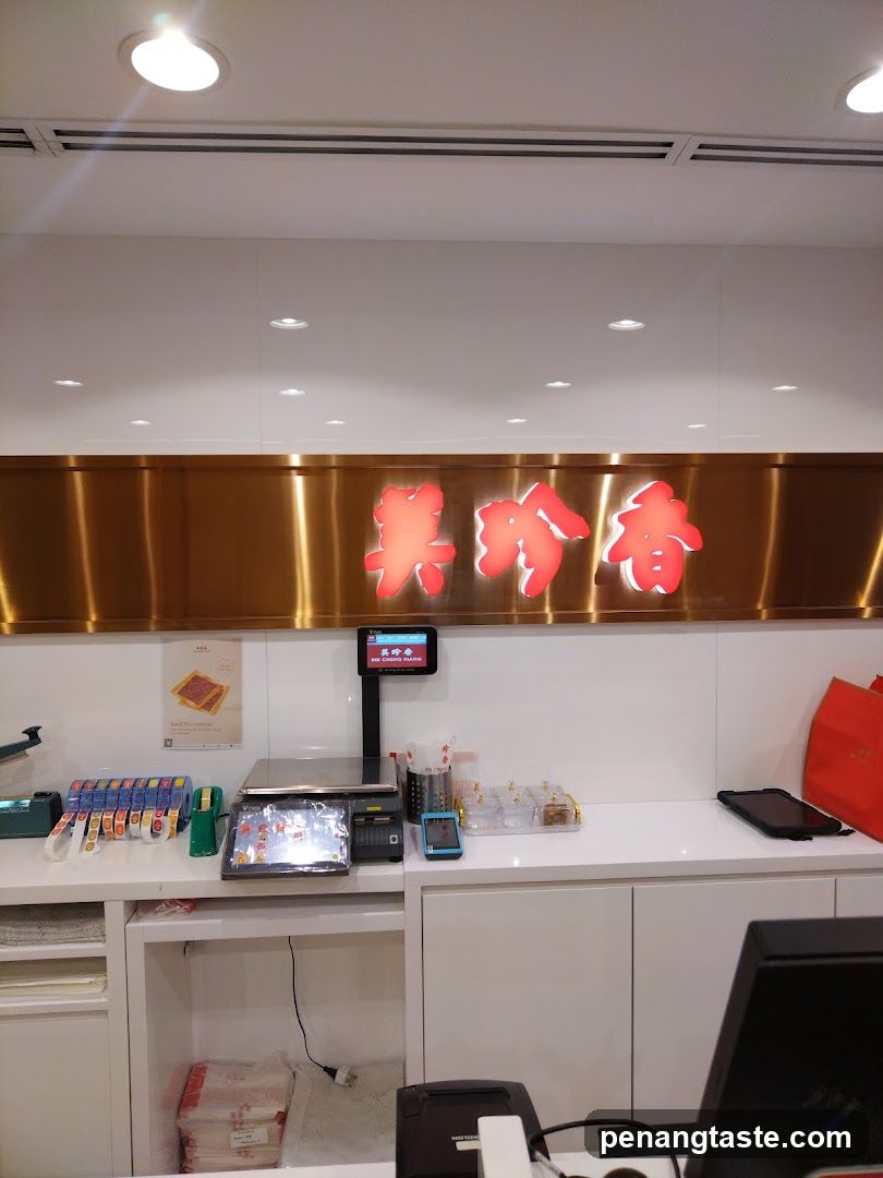 Store Counter with Scale and Signage