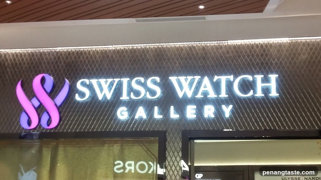 Swiss Watch Gallery
