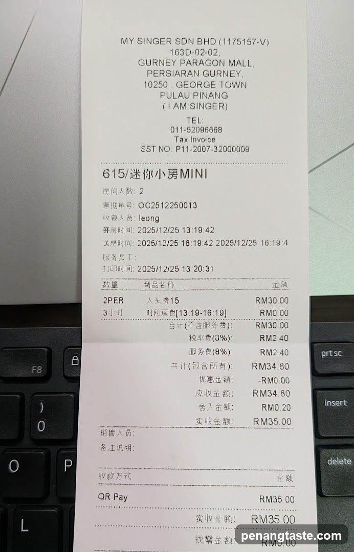 Receipt