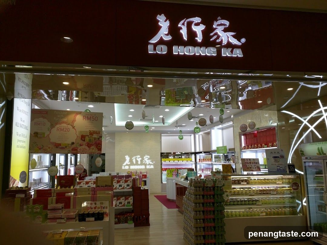 Lo Hong Ka