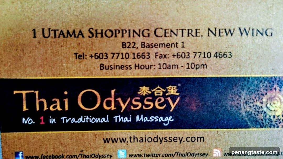 Thai Odyssey Business Card