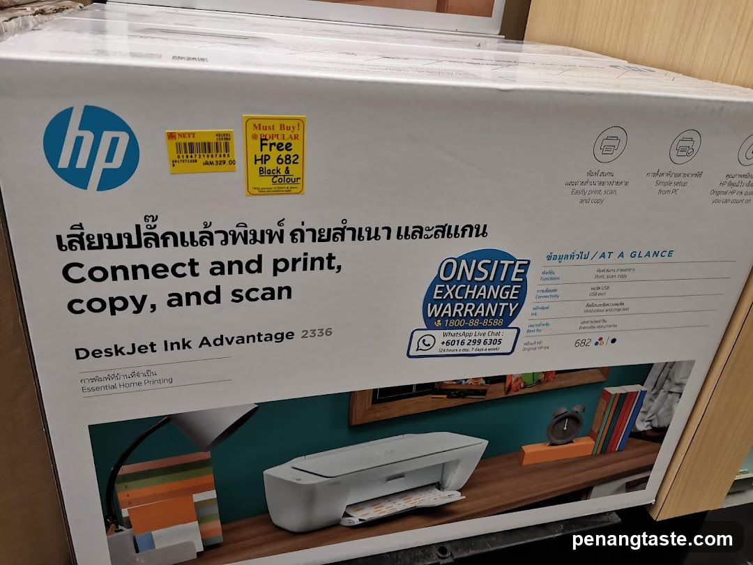 HP DeskJet Ink Advantage 2336 Printer Box