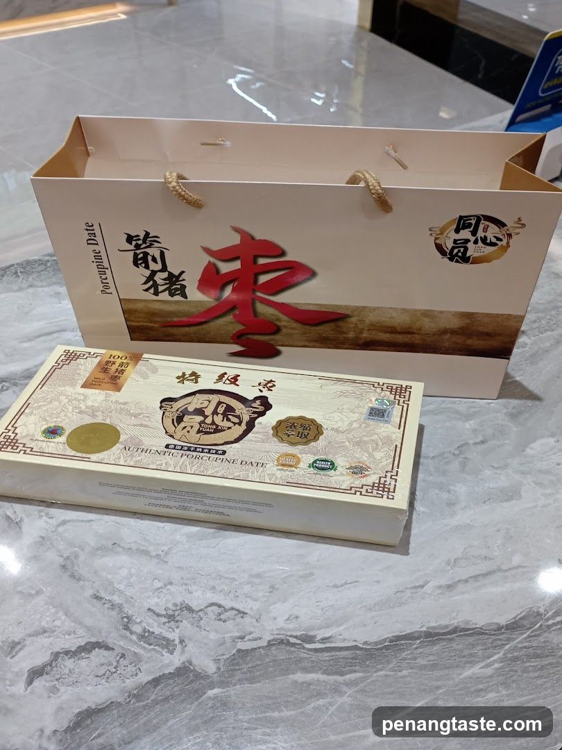 同心圆 - 箭猪枣,豪猪枣,箭猪枣批发,Tong Xin Yuan