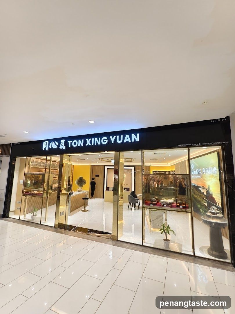 同心圆 - 箭猪枣,豪猪枣,箭猪枣批发,Tong Xin Yuan