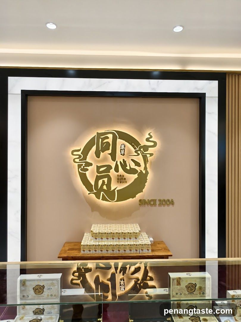 Store Interior with Branded Signage and Products