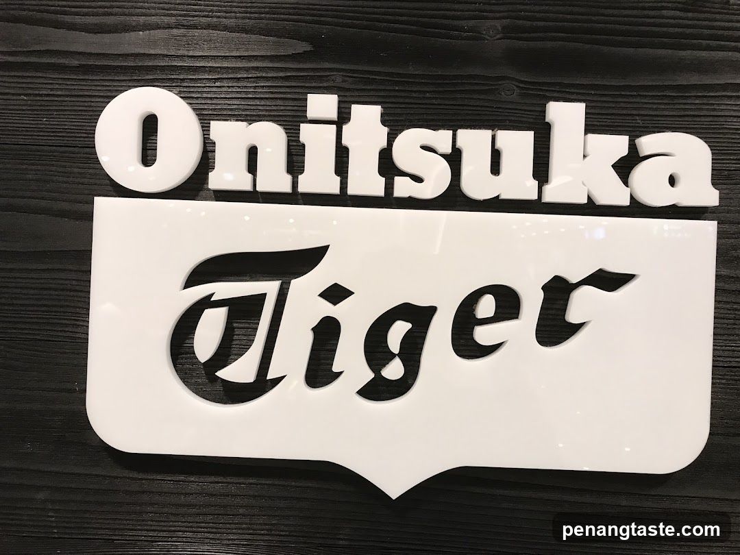 Onitsuka Tiger Logo