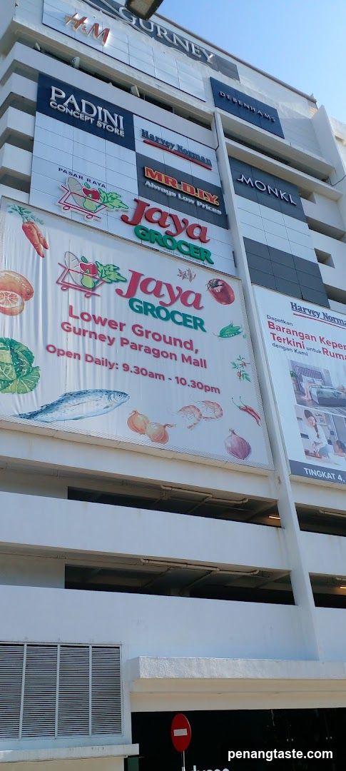 Mall Facade with Store Signage