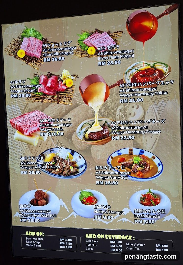 A5 Shimomuragyu Menu