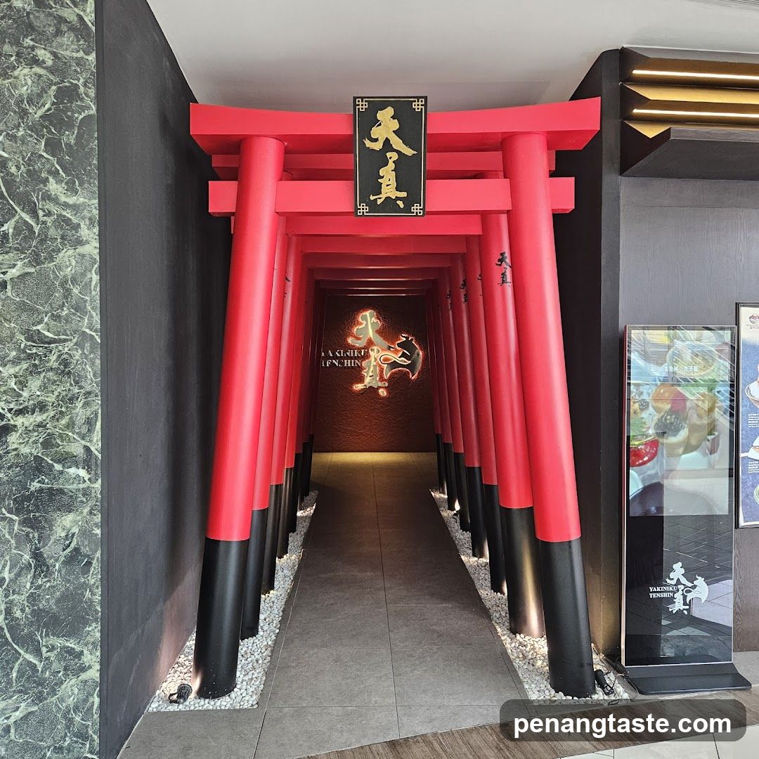 Japanese Restaurant Entrance