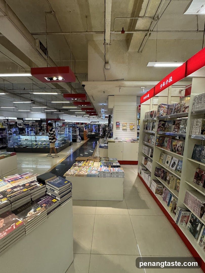 Bookstore Interior