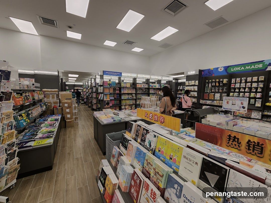 Bookstore Interior