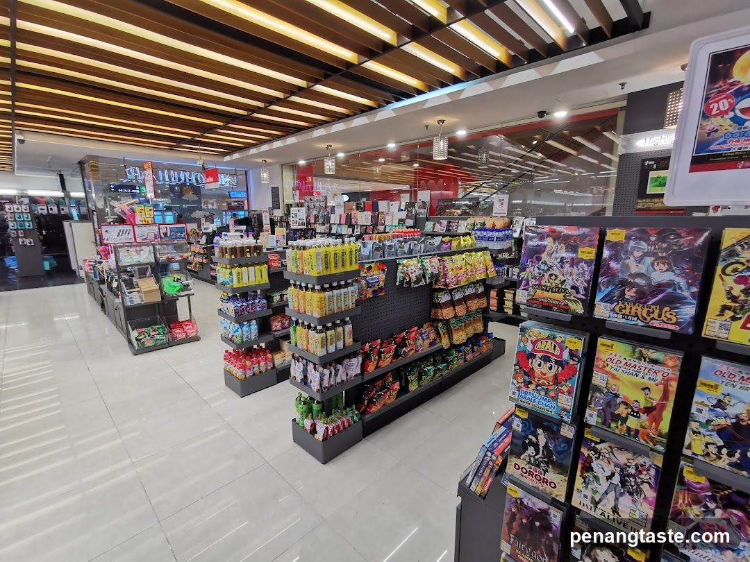Convenience Store Aisle
