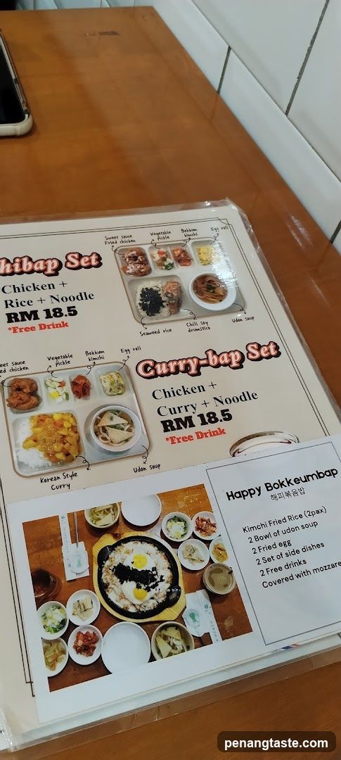 Korean Food Menu