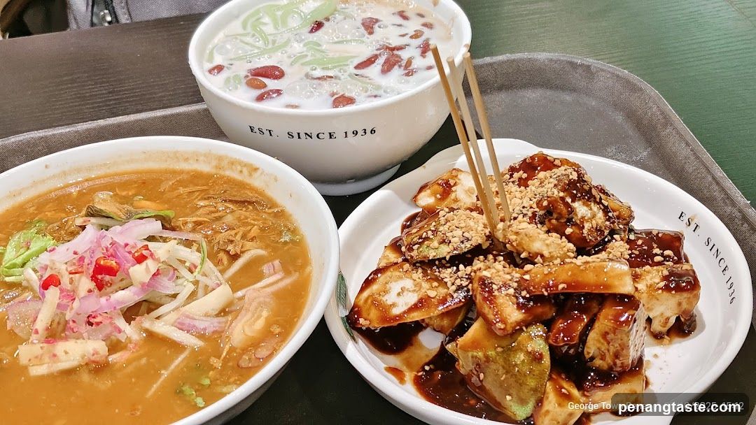Assortment of Malaysian Dishes