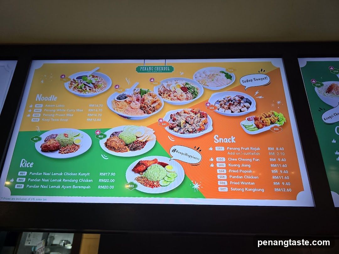 PENANG CHENDUL