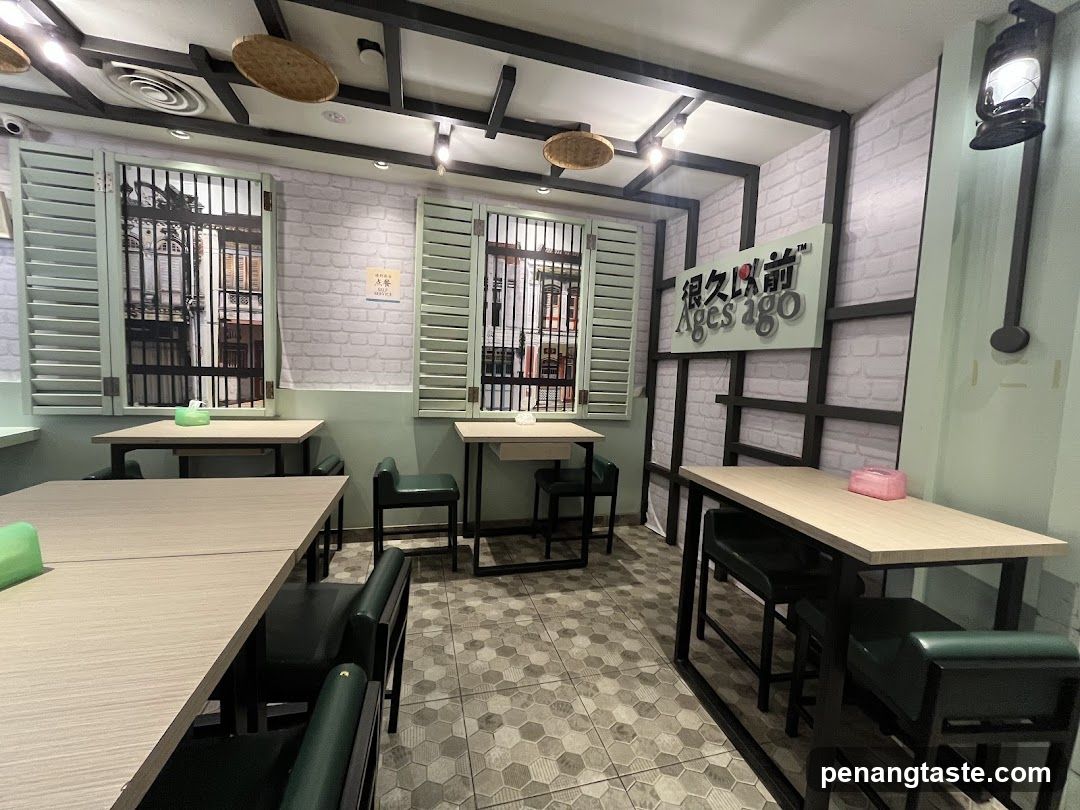 Restaurant Interior