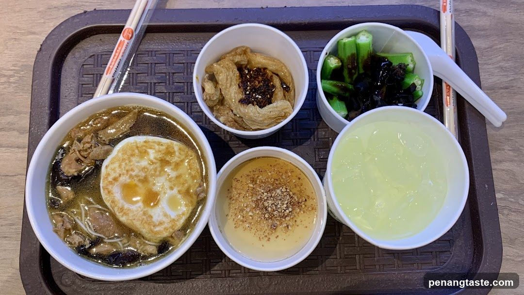 Meal Set