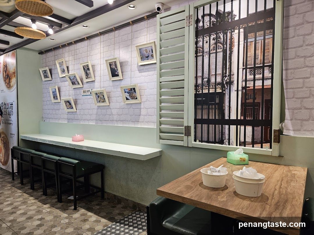 Restaurant Interior