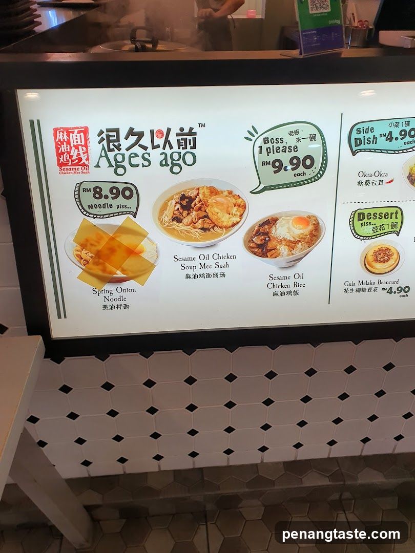 Ages ago Menu