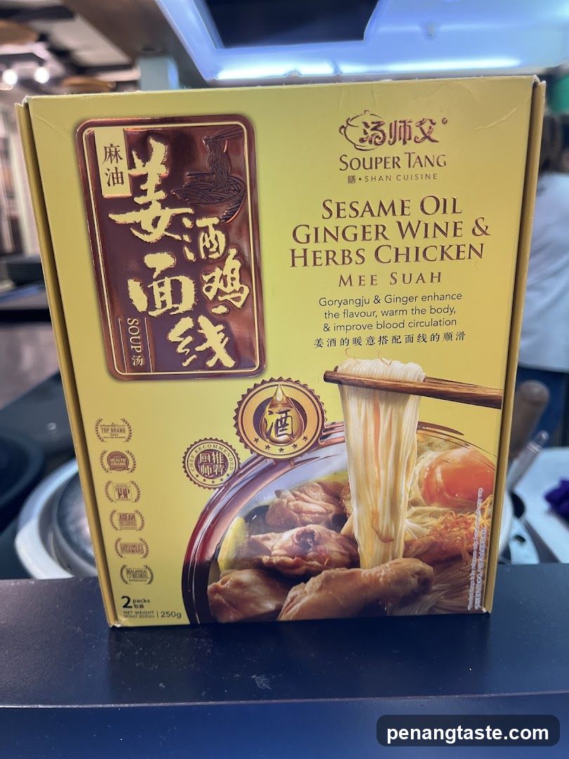 Souper Tang Sesame Oil Ginger Wine & Herbs Chicken Mee Suah