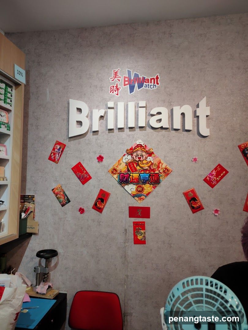 Brilliant Watch Store Decoration