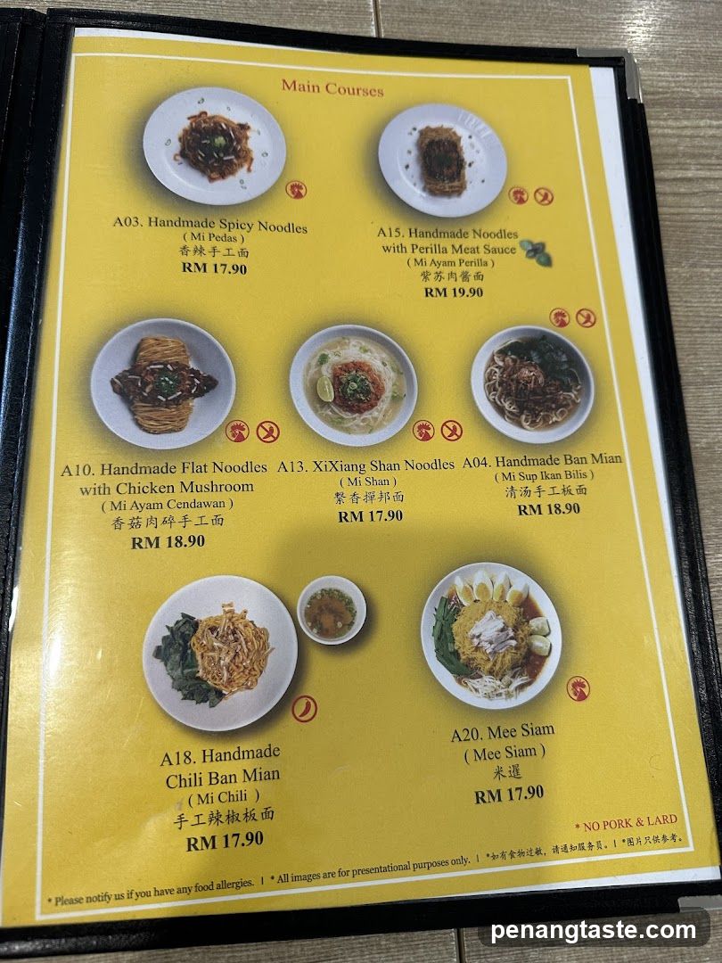 XiXiang Kaya Kopitiam