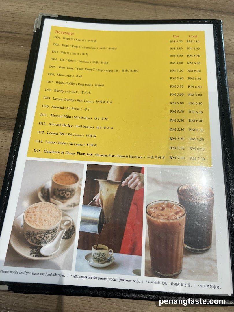Beverages