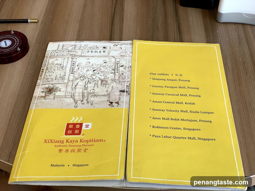 XiXiang Kaya Kopitiam Menu