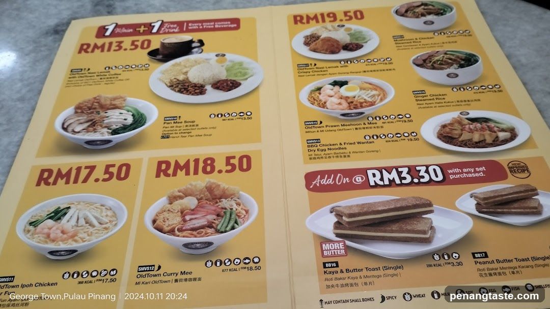 Old Town Menu