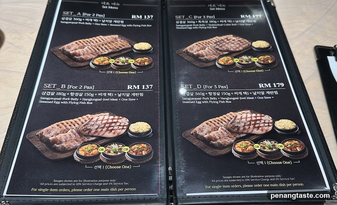 Set Menu