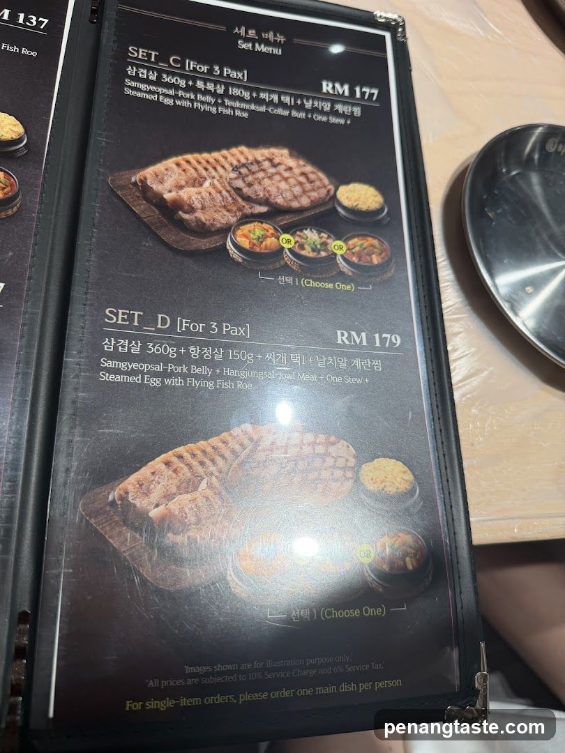 Set Menu